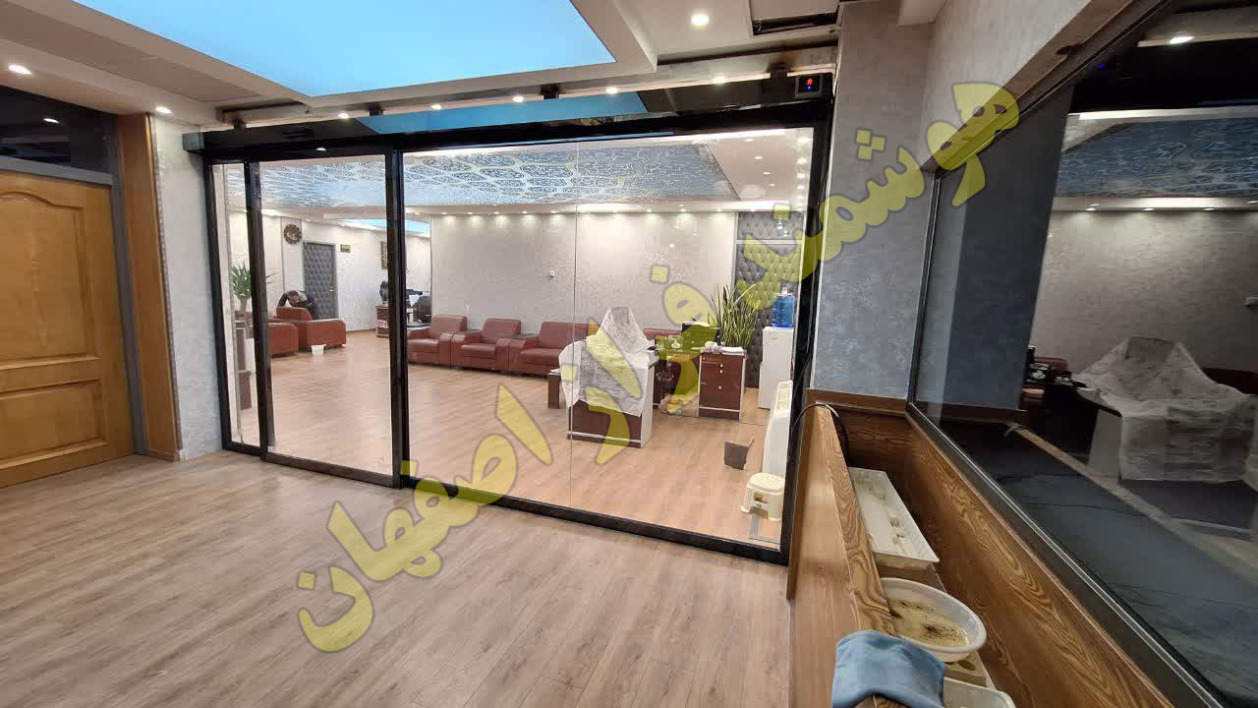 دفتر مدیرعامل پتروشیمی اصفهان 